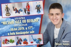 57038295_440997043136045_3338539346889277440_n 57038295_440997043136045_3338539346889277440_n