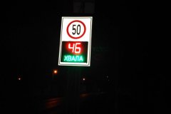 Hvala
