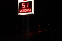 Uspori