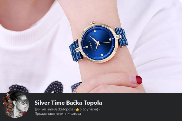 Tabla uz lipu: Silver Time Bačka Topola